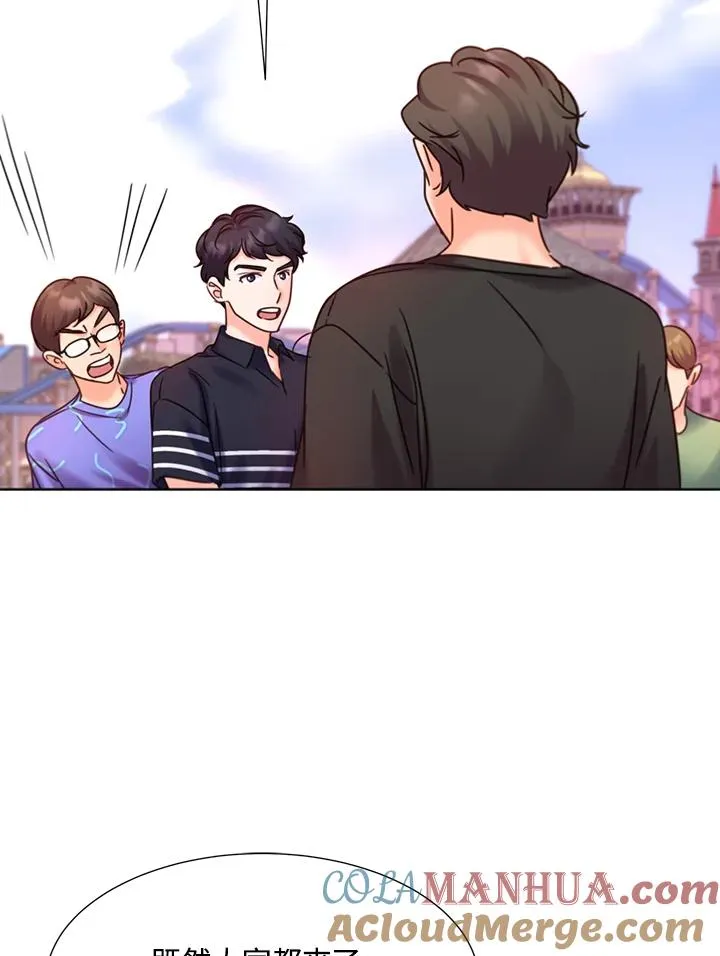 第65话 第125页