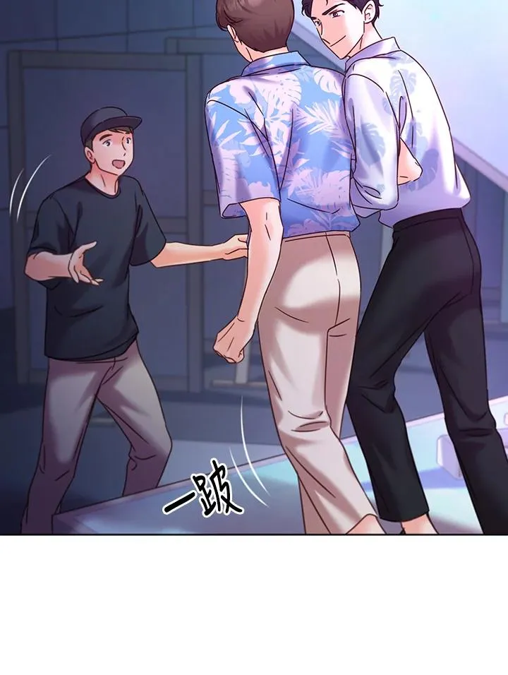 第83话 第56页