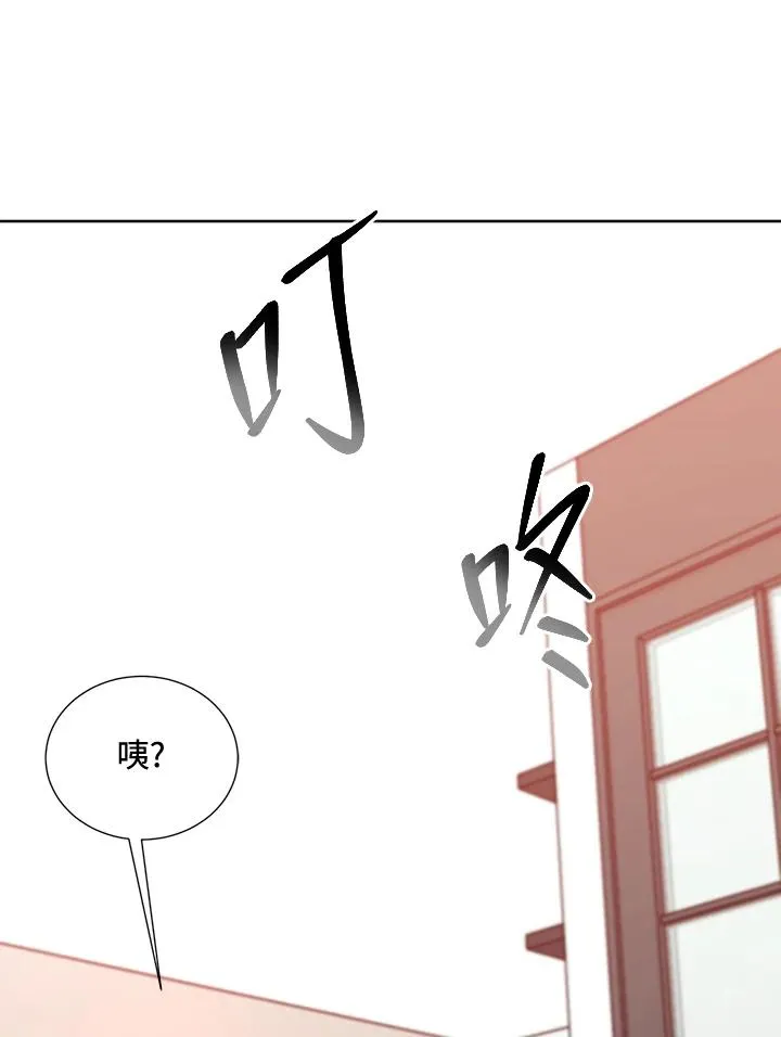 第86话 第76页