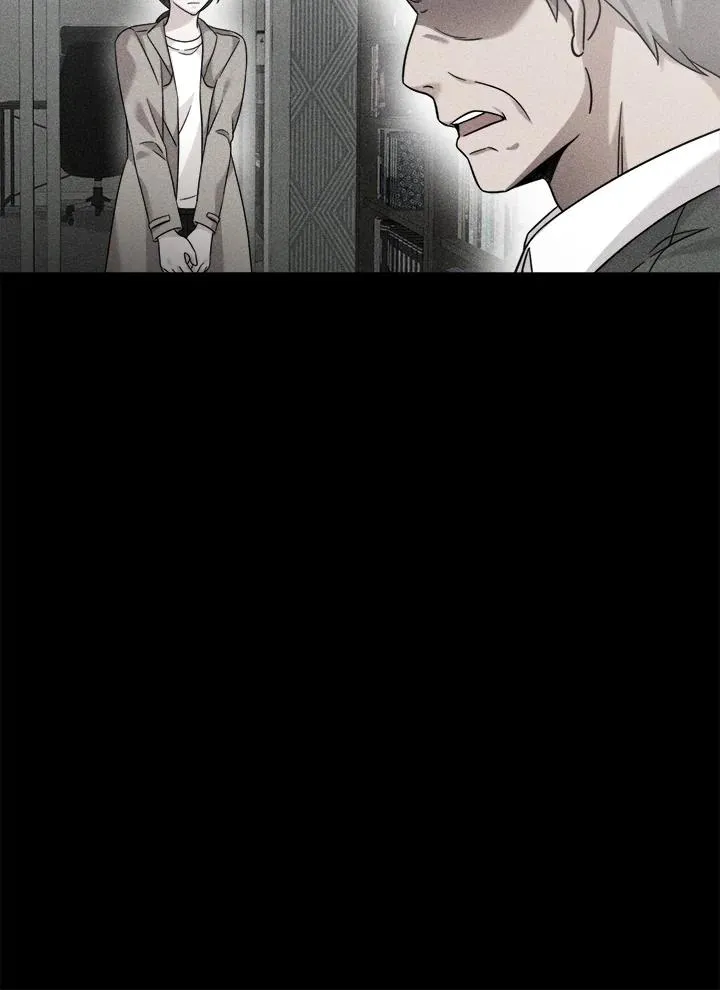 第5话 第87页