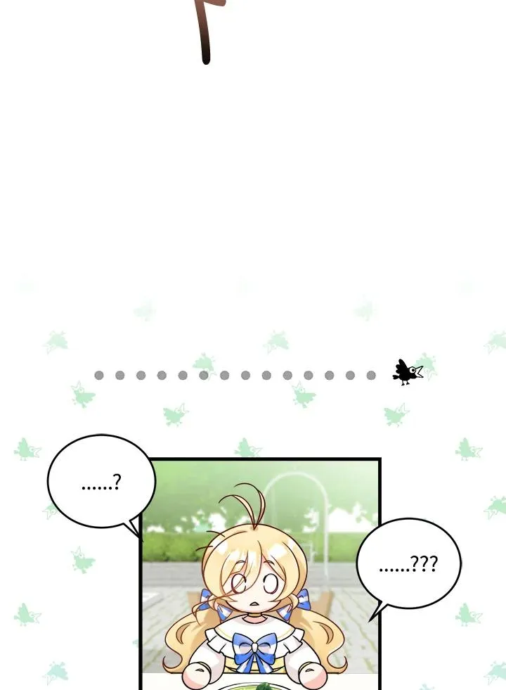 第5话 第96页