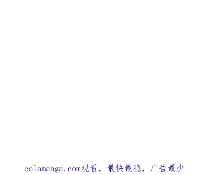 第7话 第134页