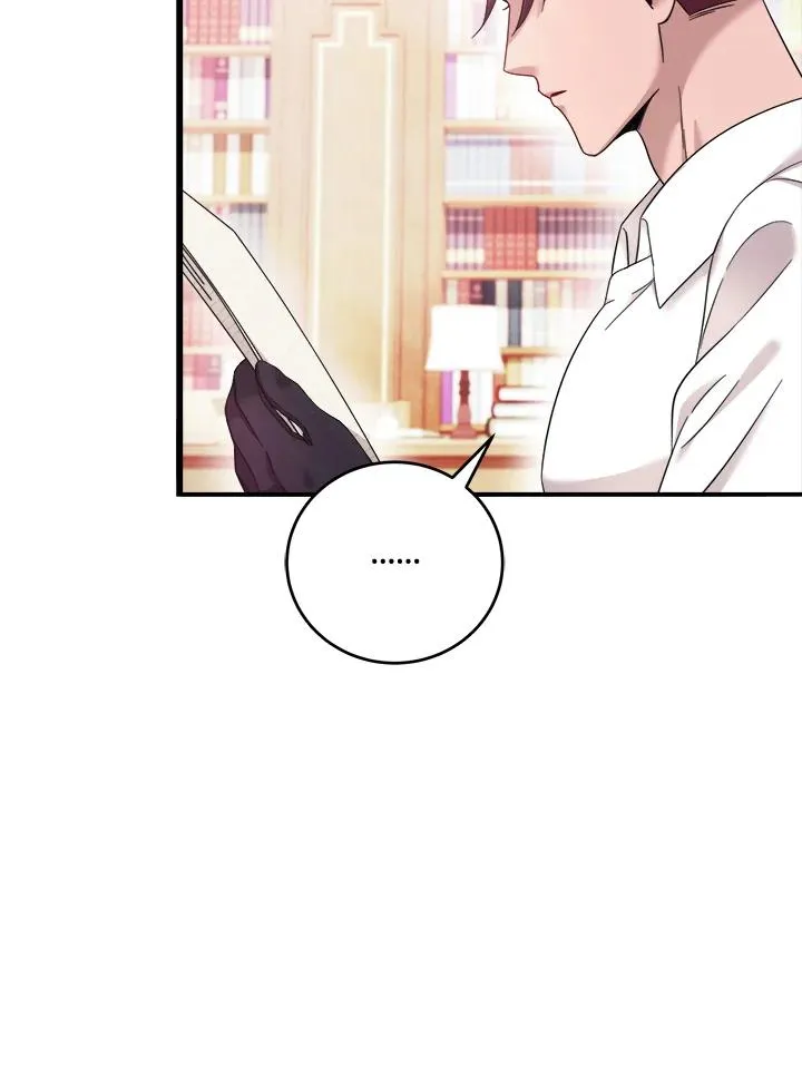 第8话 第20页
