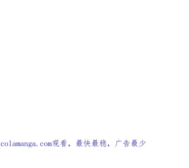 第8话 第107页