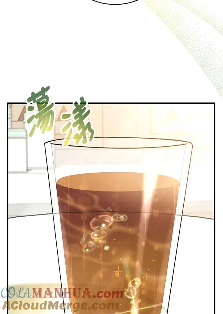 第11话 第89页