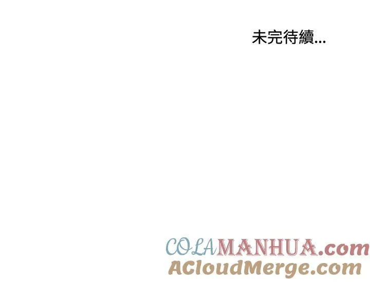 第11话 第101页
