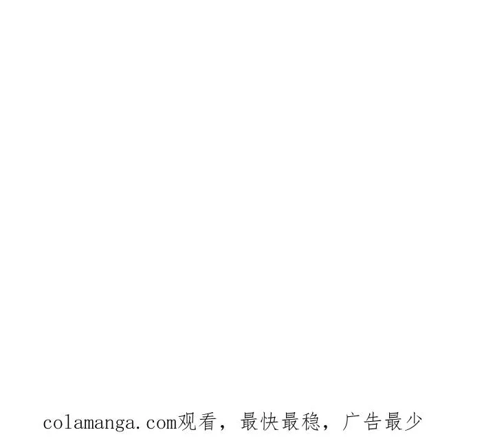 第11话 第102页