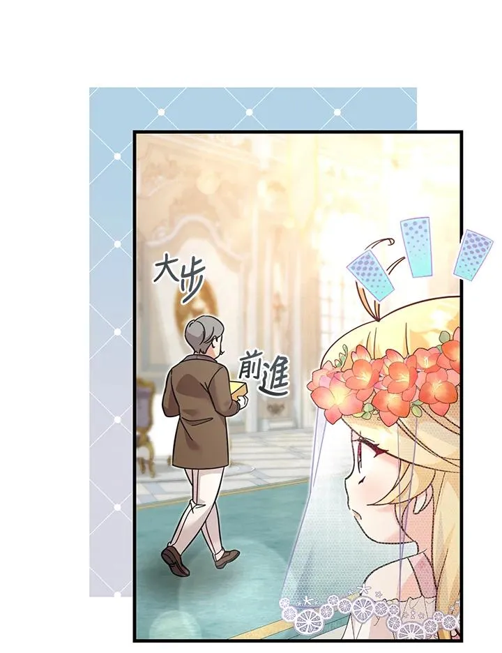 第35话 第22页