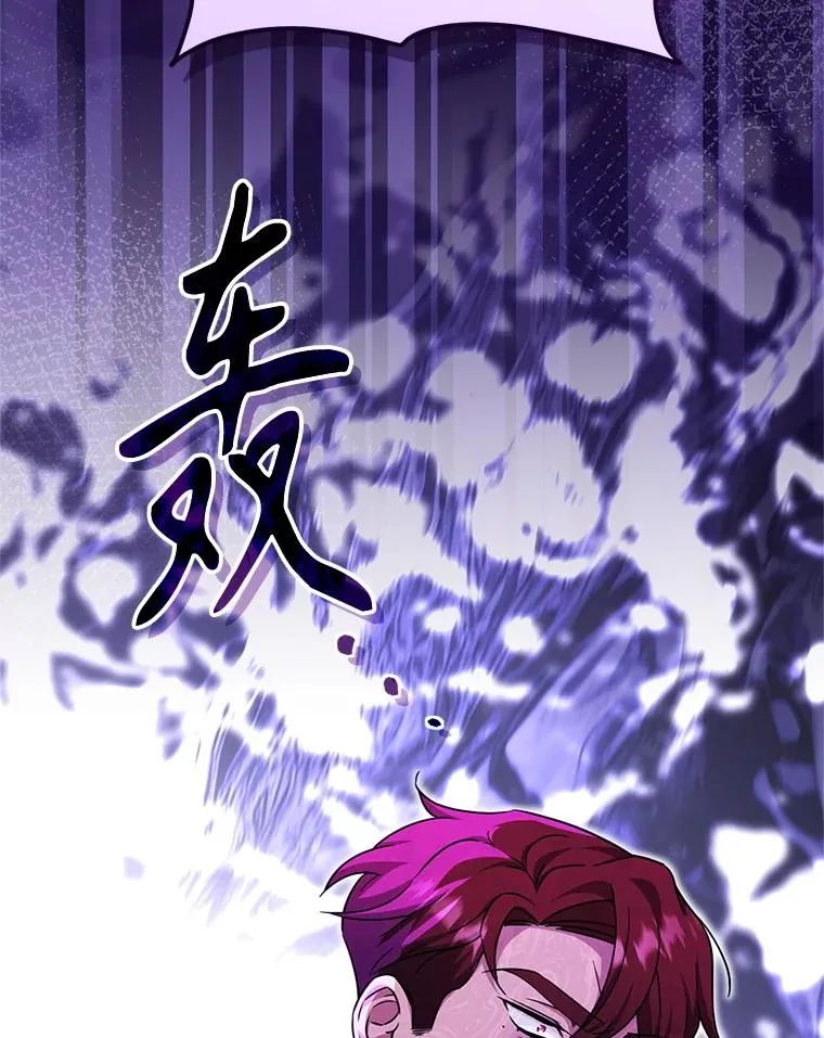 63.创业计划 第18页