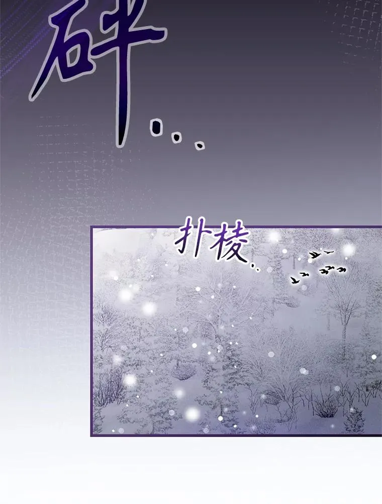 63.创业计划 第40页