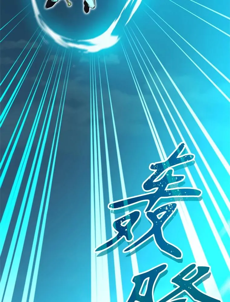 63.创业计划 第75页