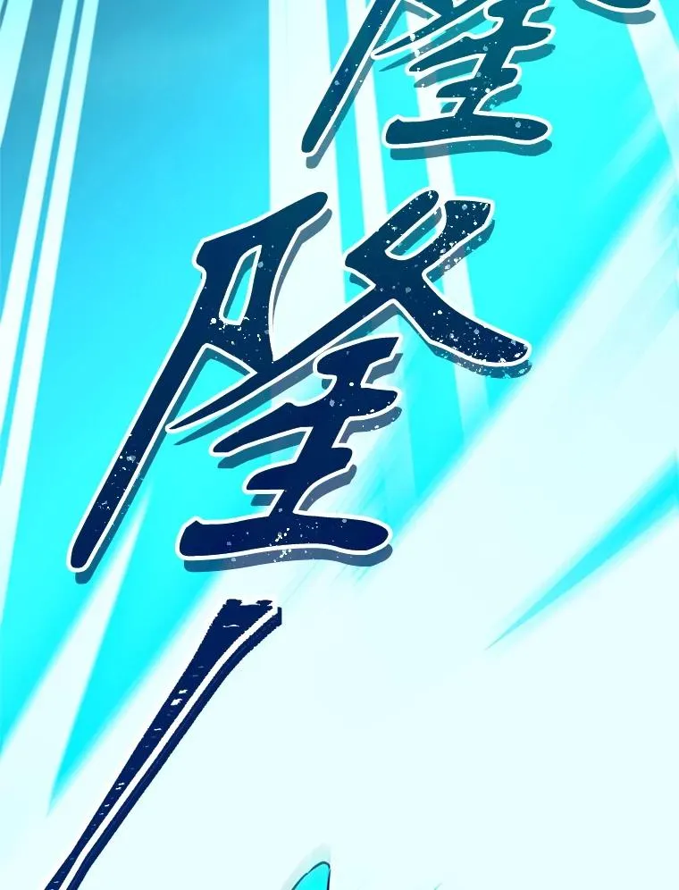 63.创业计划 第76页