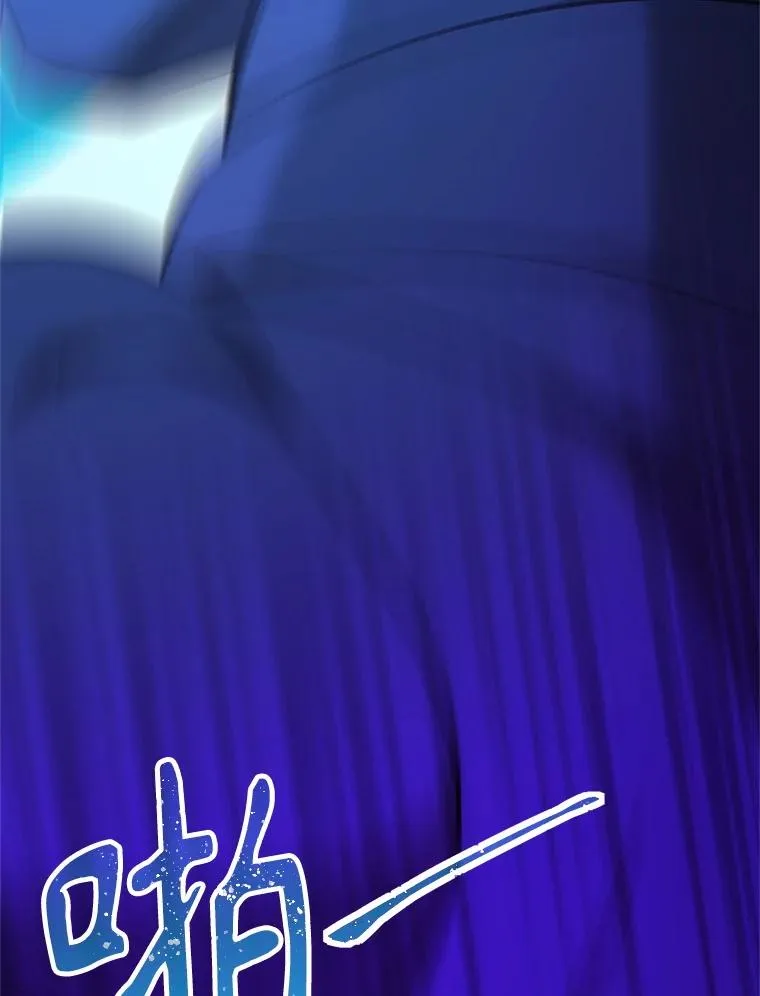 63.创业计划 第78页