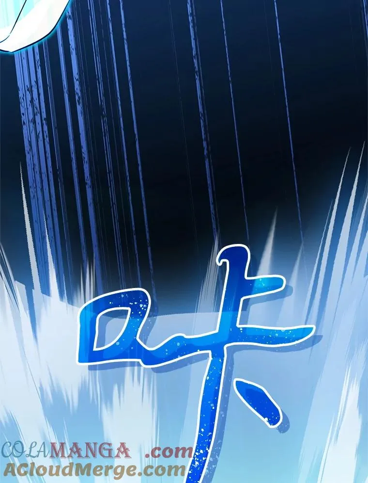 63.创业计划 第81页