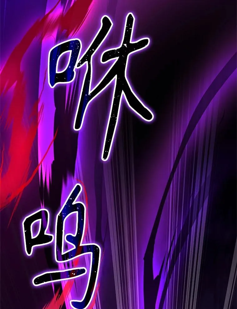 63.创业计划 第91页