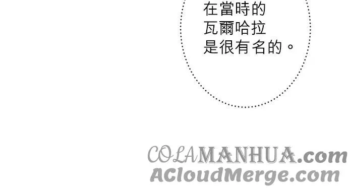 第1话 第31页