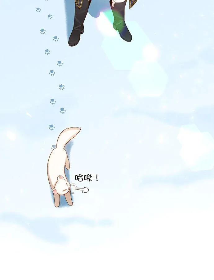 第6话 第28页