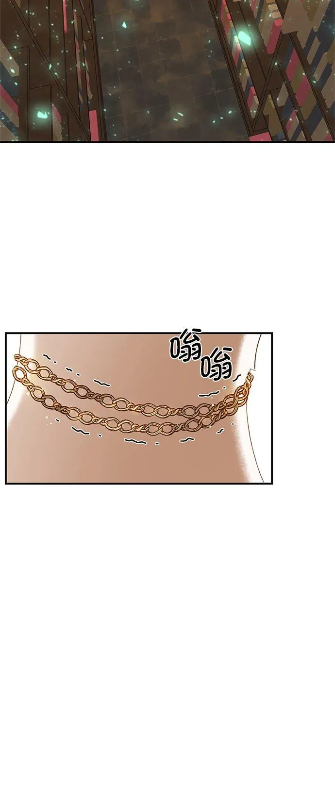第17话 第22页