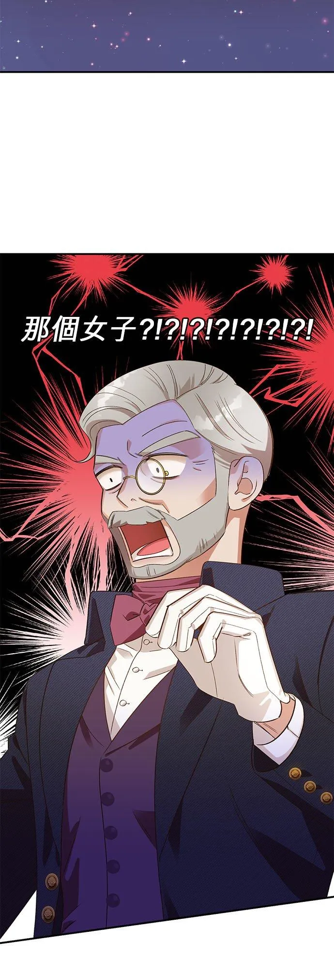 第18话 第34页