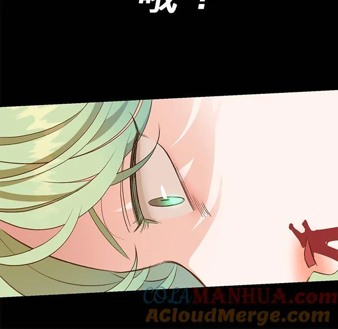 第27话 第34页