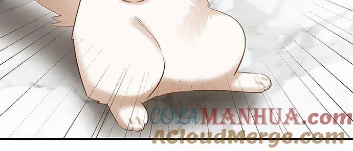 第31话 第15页