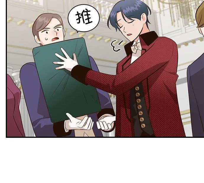 第35话 第41页