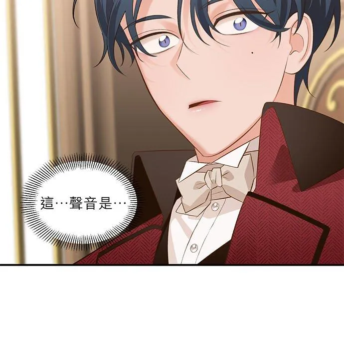 第35话 第48页