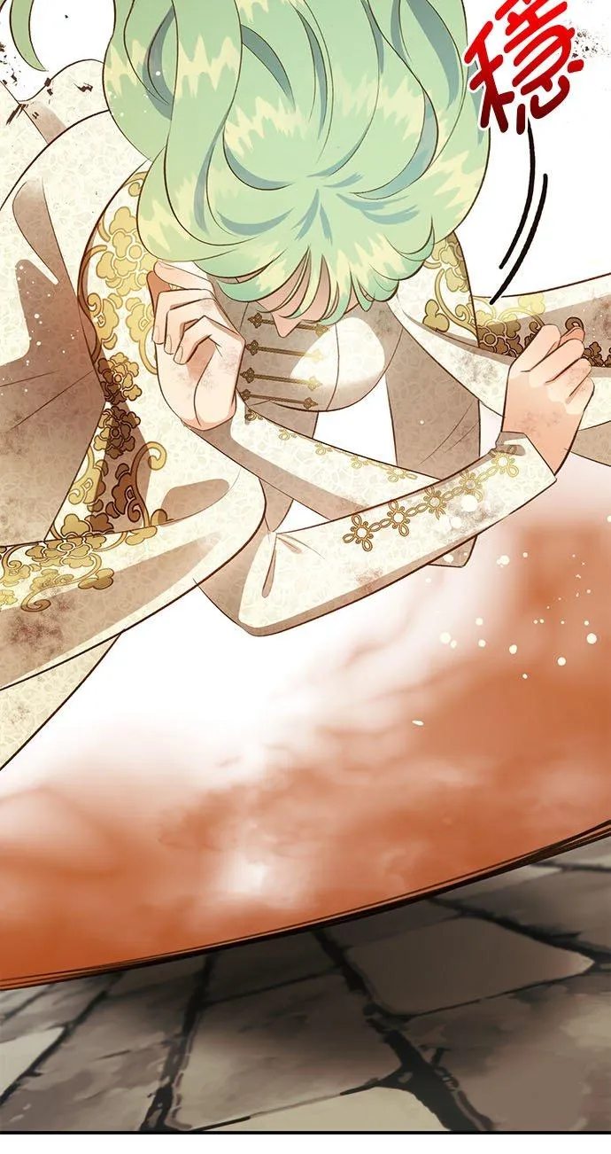 第37话 第27页