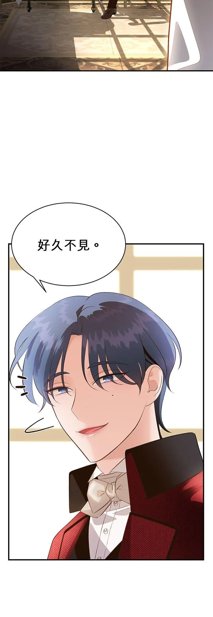 第38话 第41页