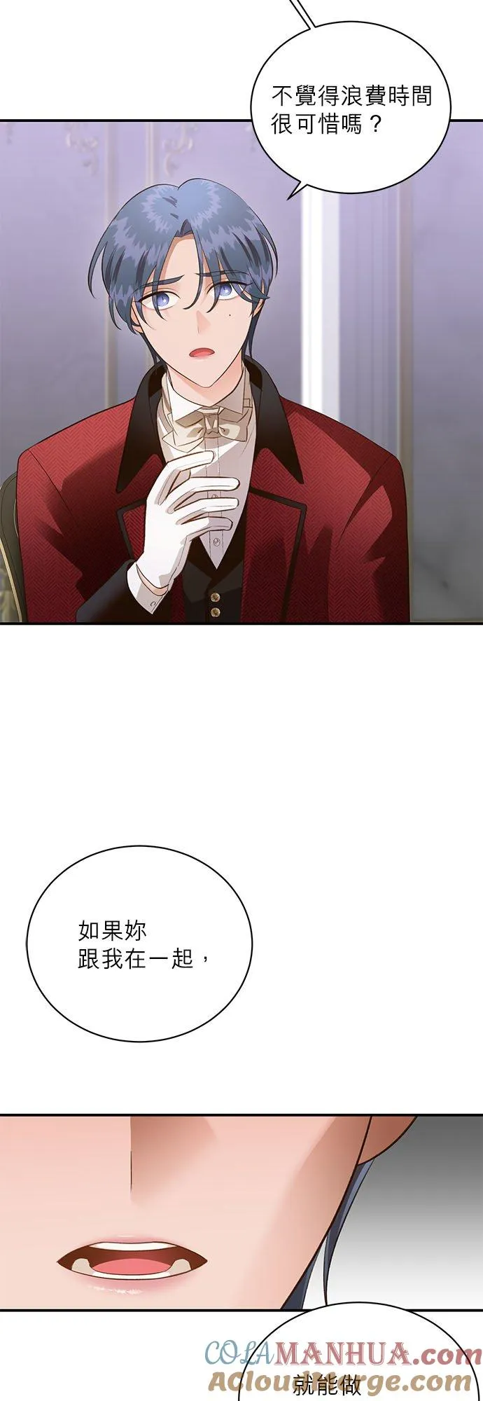 第40话 第19页