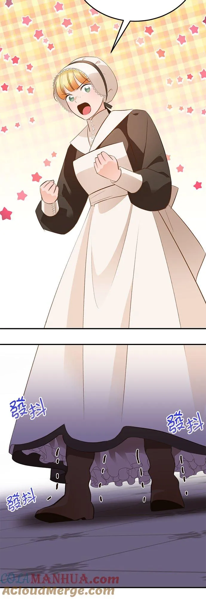 第44话 第19页
