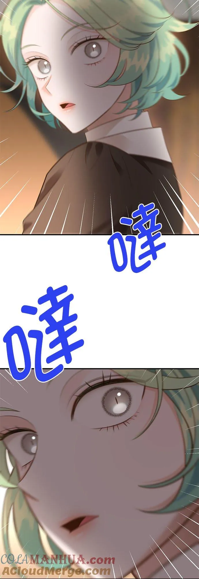 第44话 第49页
