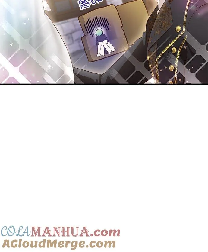 第45话 第37页