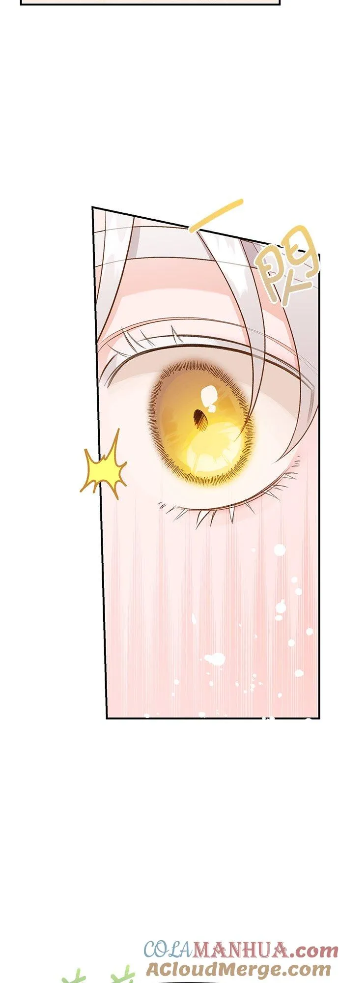 第45话 第46页