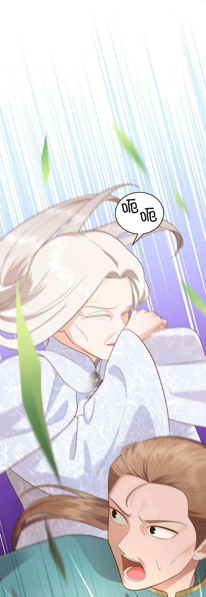 第48话 第18页