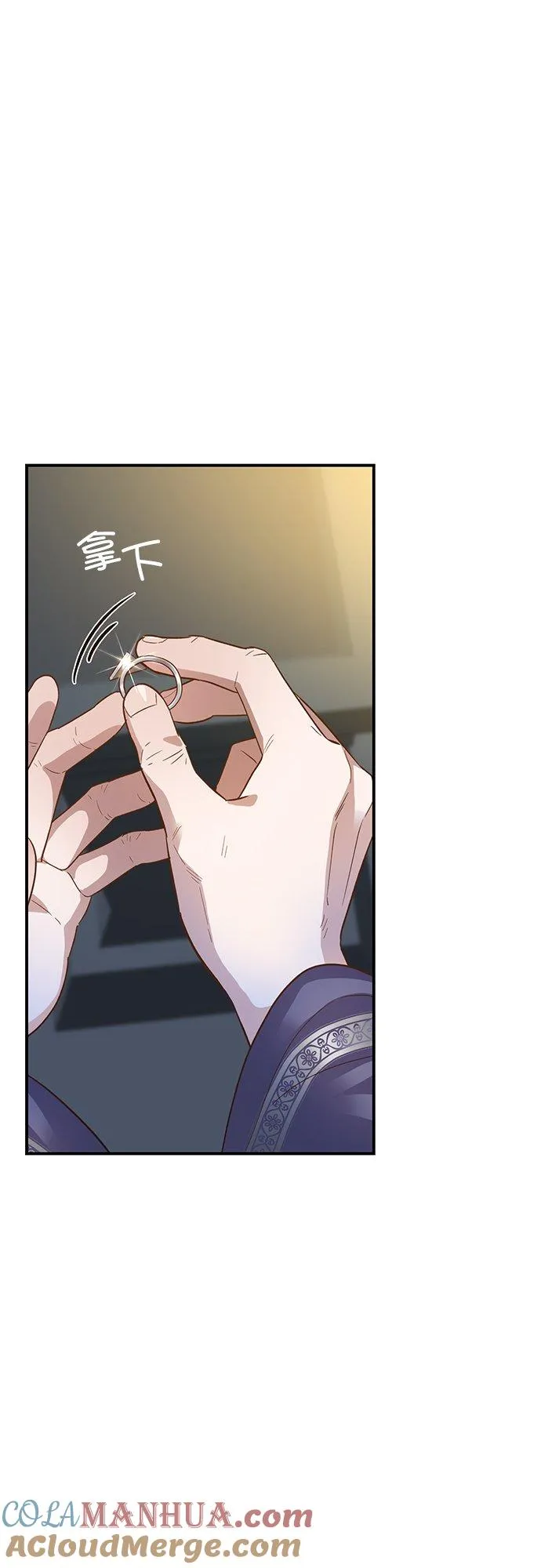第48话 第49页