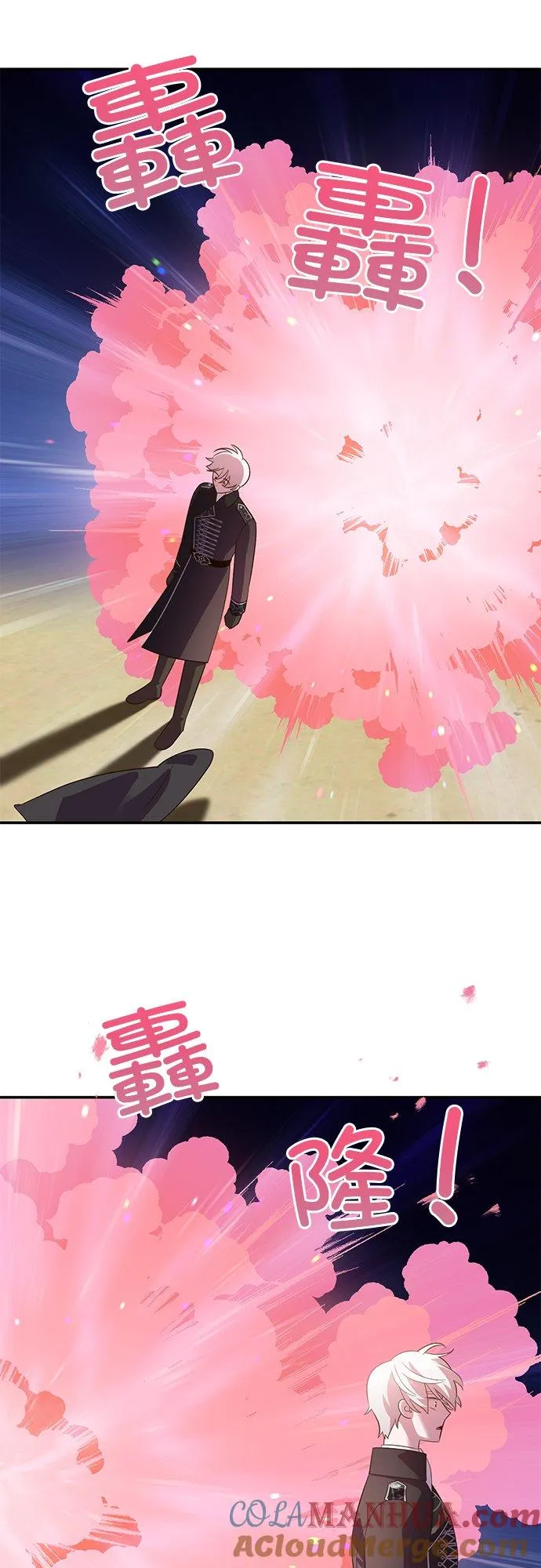 第52话 第34页