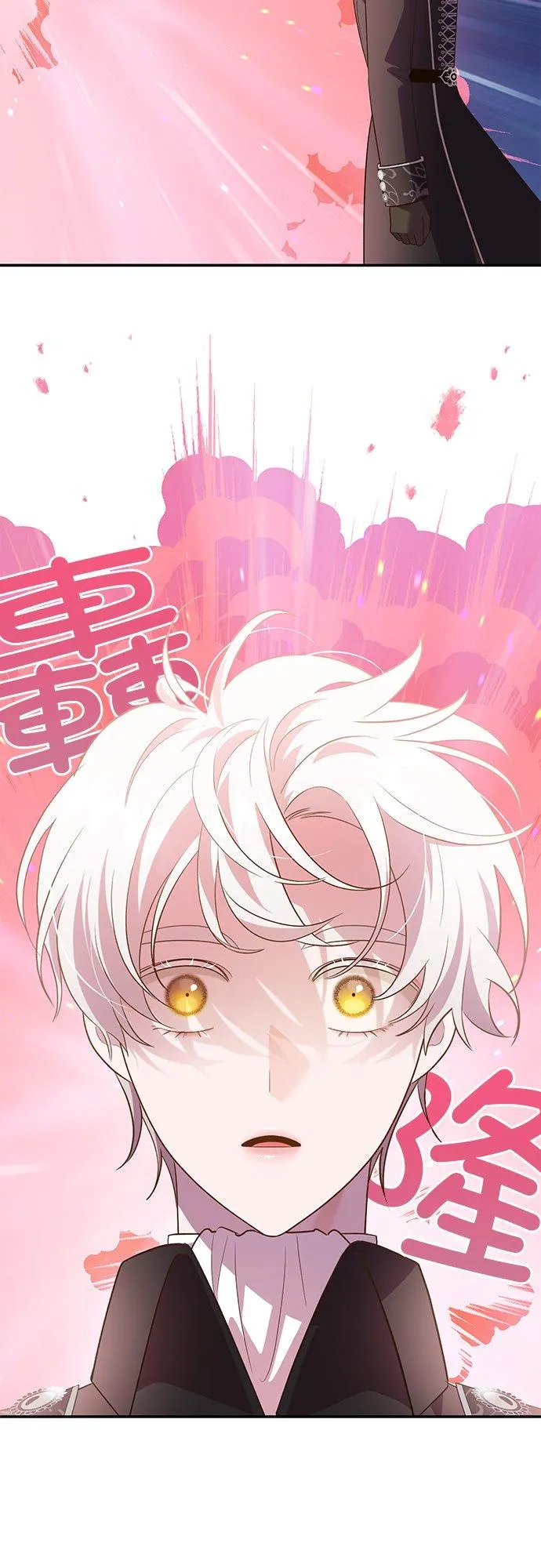 第52话 第35页