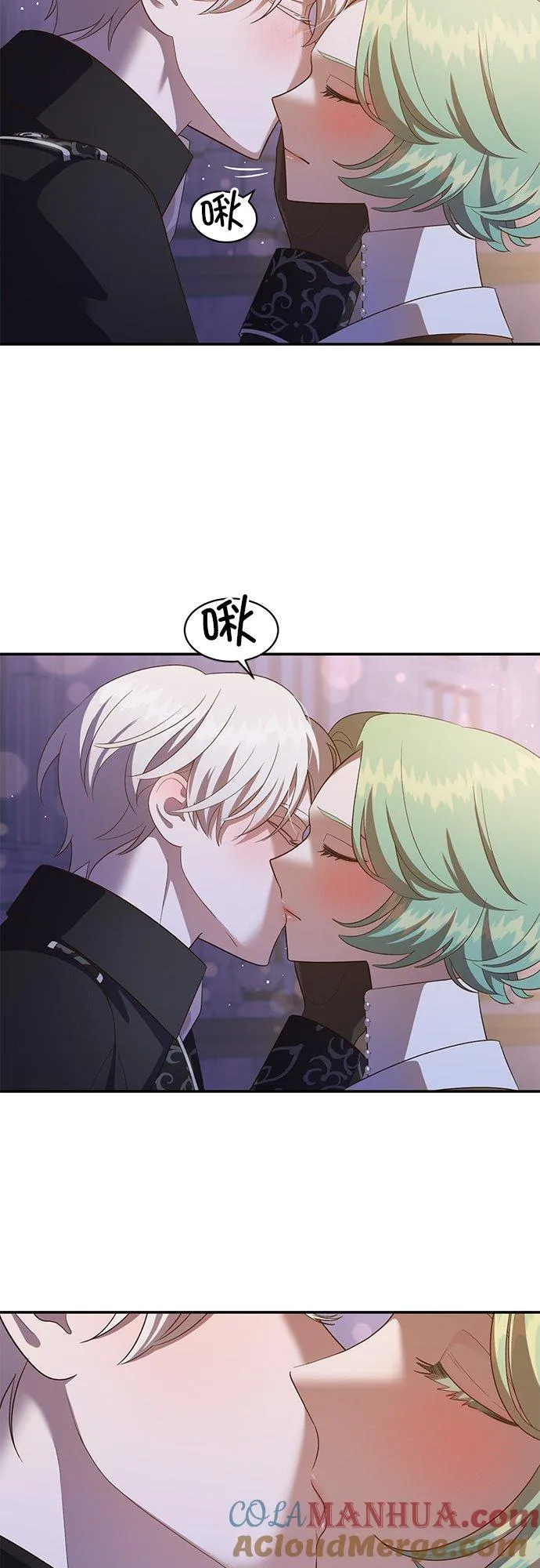 第52话 第43页