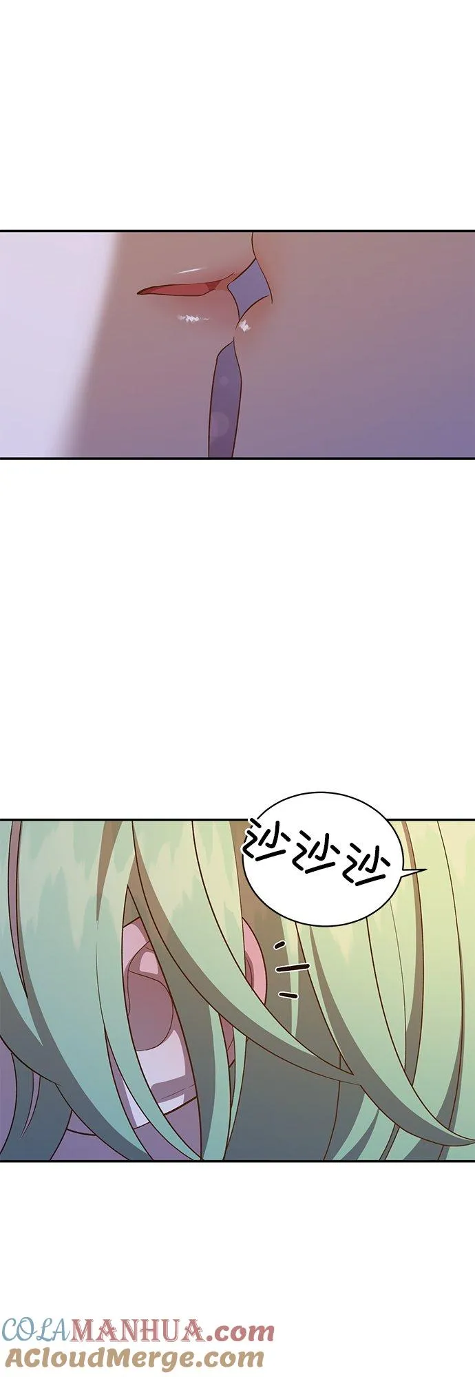 第53话 第5页