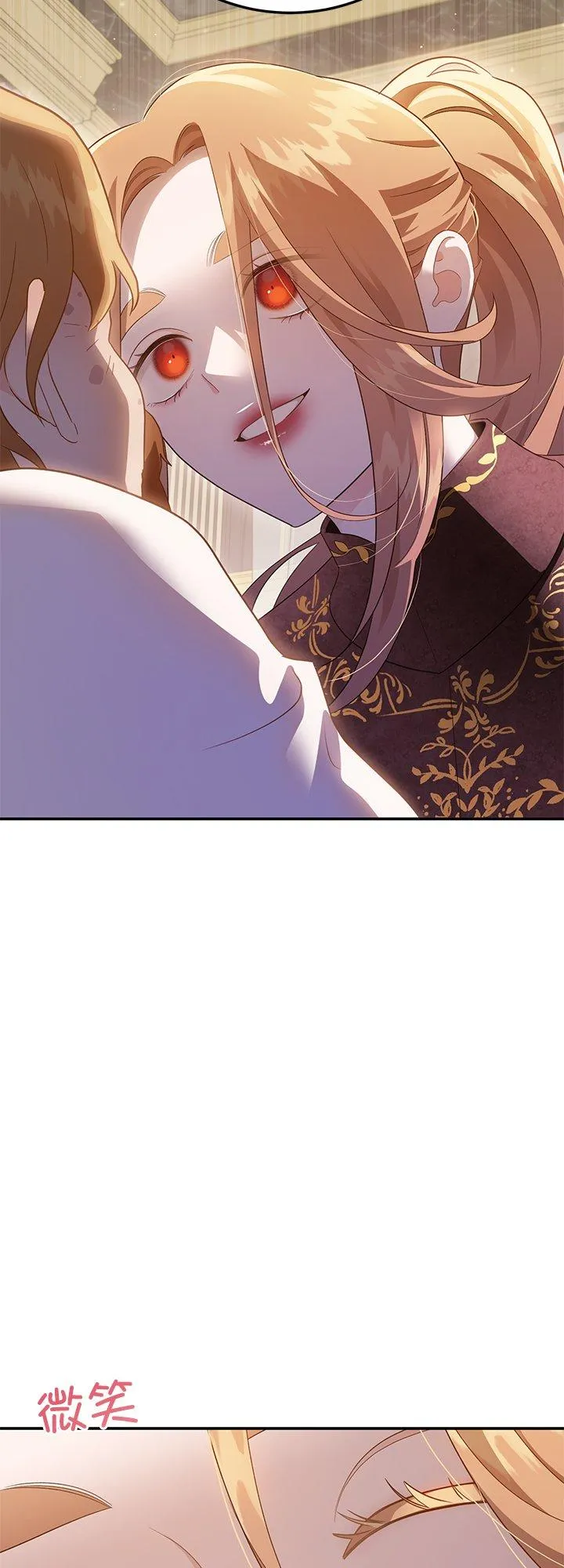 第58话 第41页