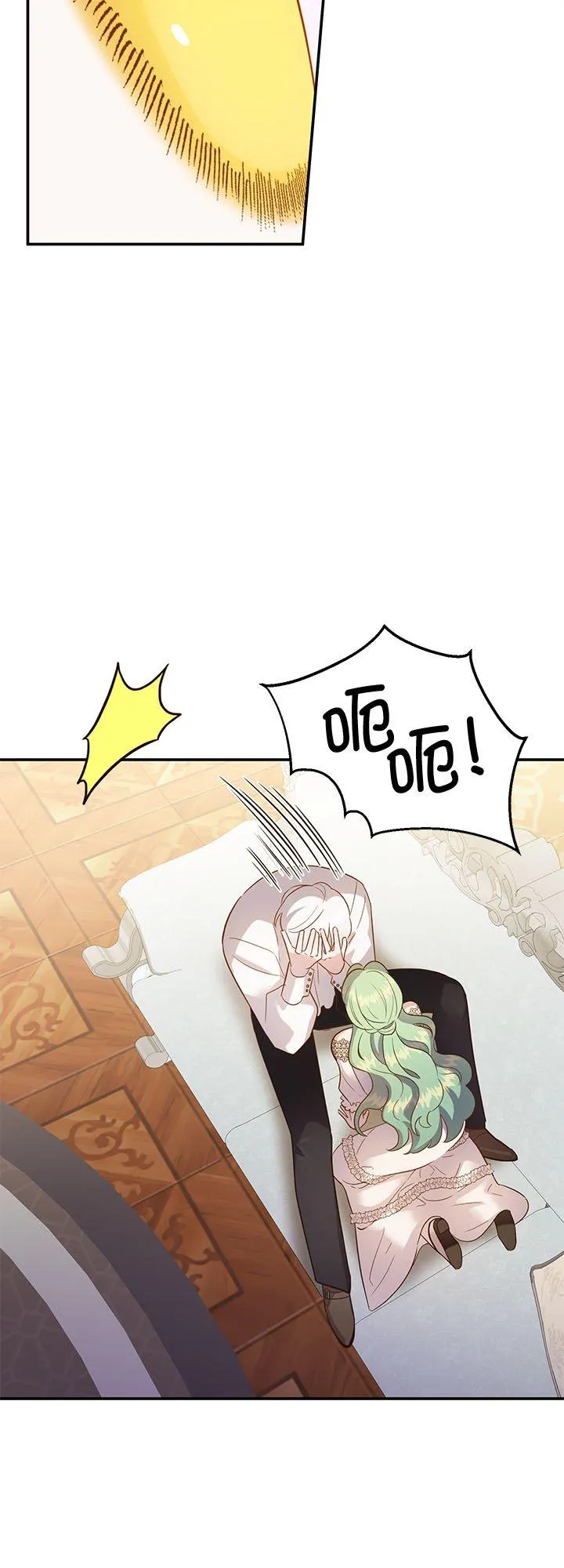 第61话 第48页