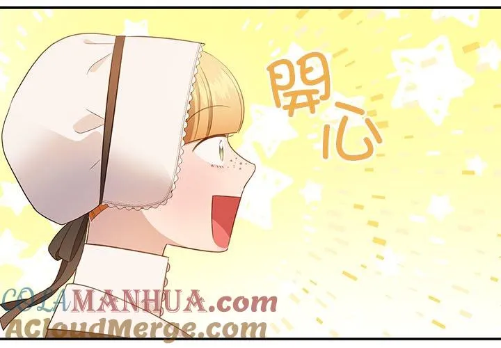 第63话 第43页