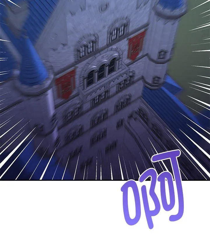 第66话 第51页