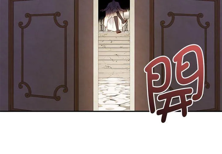 第67话 第22页
