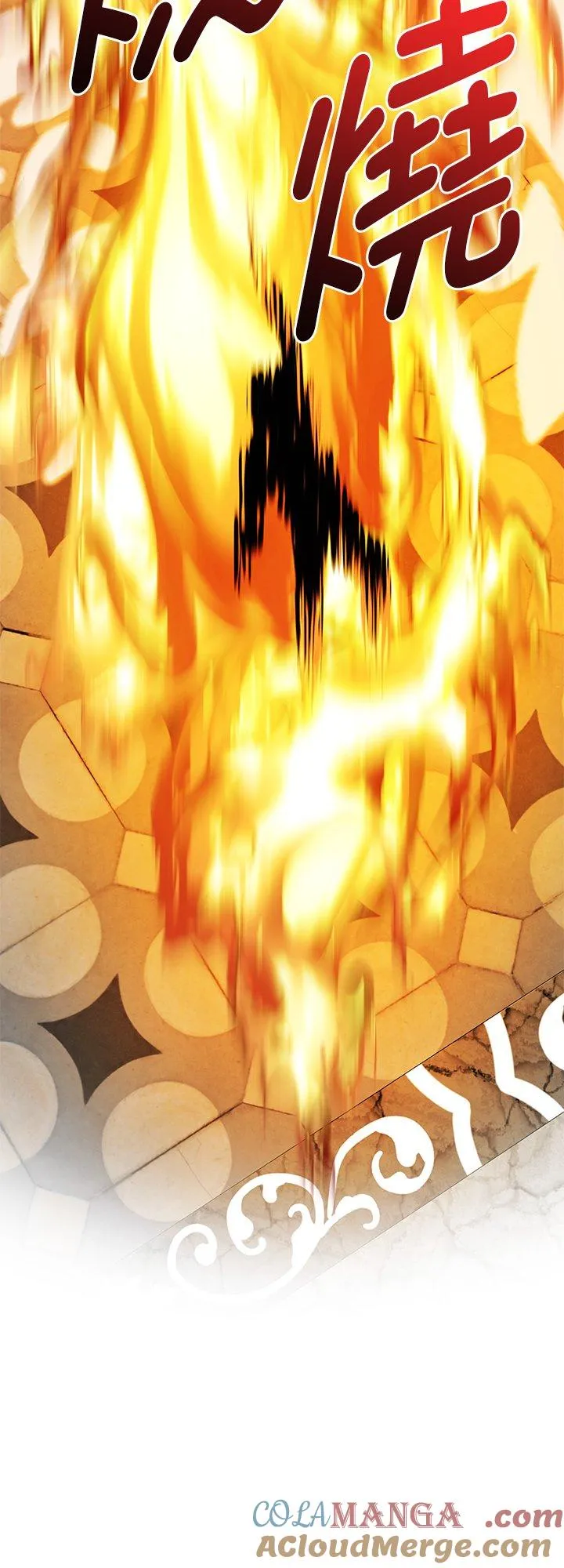 第68话 第46页