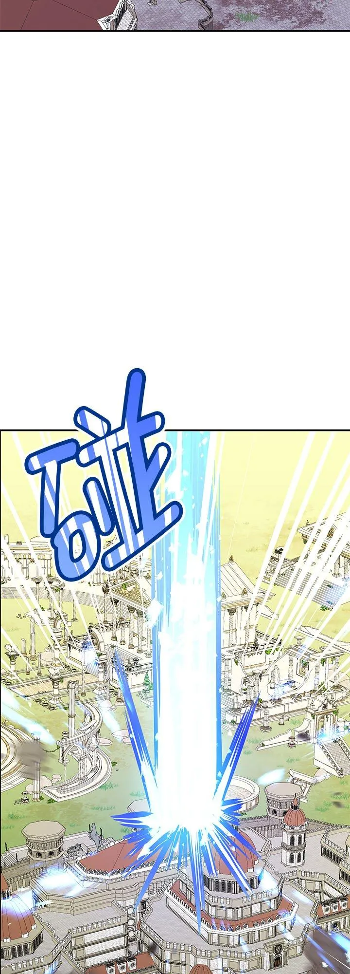 第69话 第38页