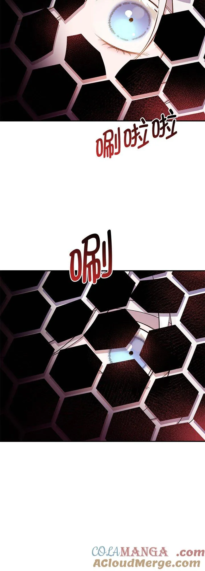 第70话 第10页