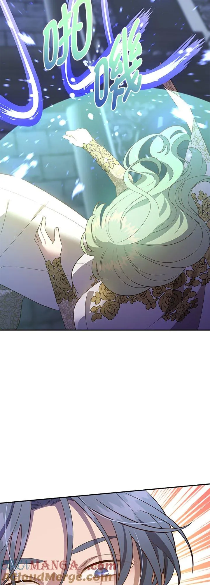 第71话 第25页