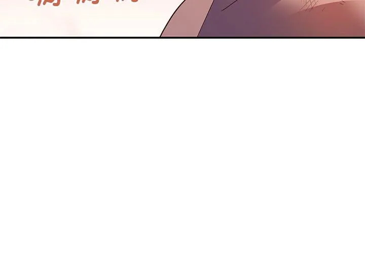 第73话 第14页